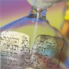 Halacha (Shabbat)
